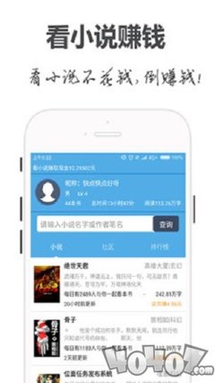 BOB·综合APP下载